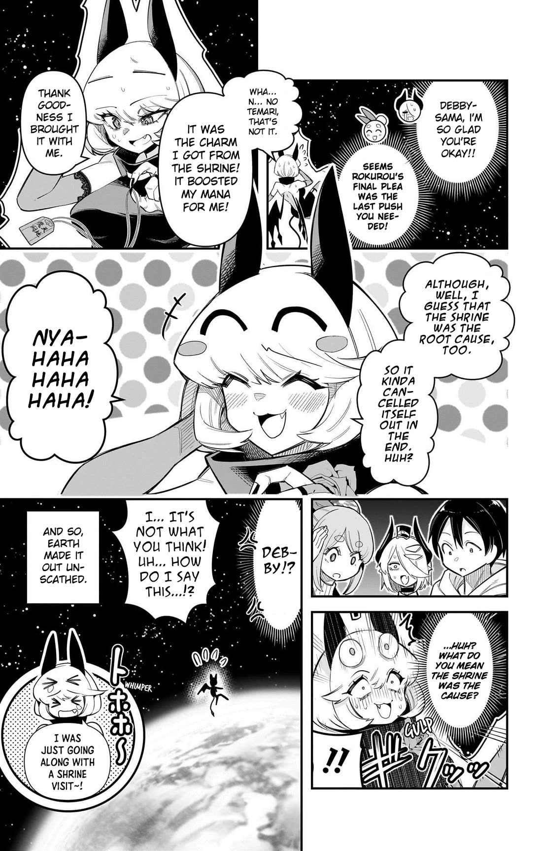 Debby the Corsifa is Emulous chapter 59 page 15