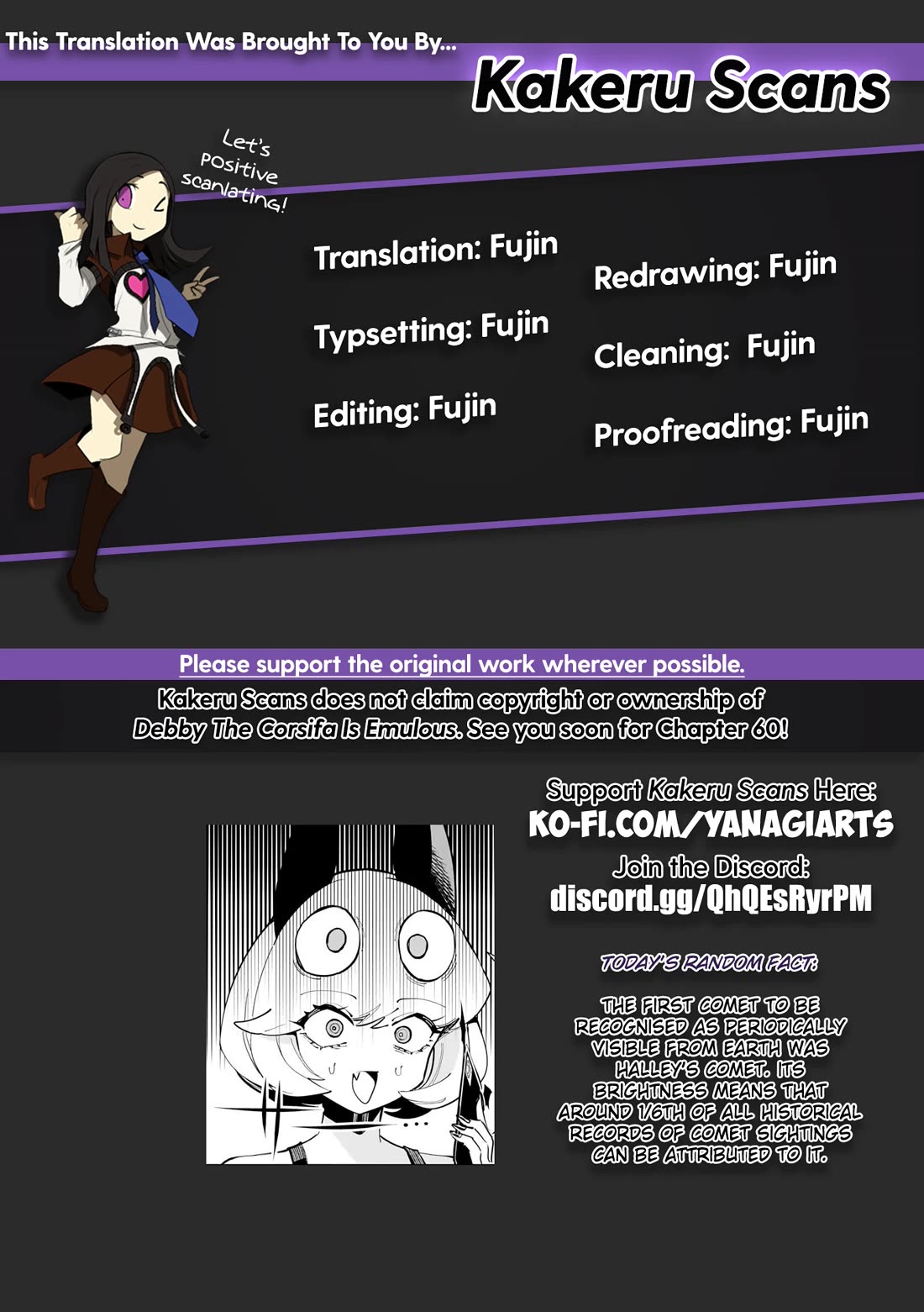 Debby the Corsifa is Emulous chapter 59 page 16