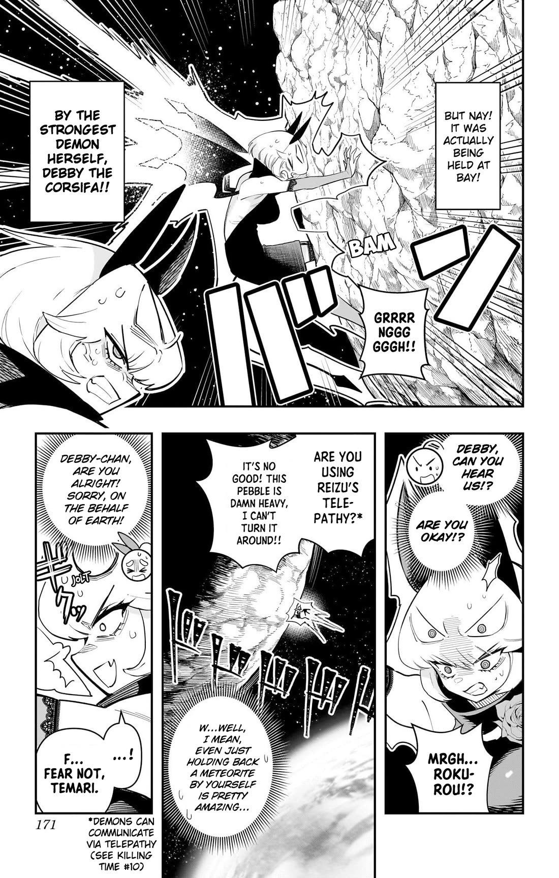 Debby the Corsifa is Emulous chapter 59 page 3