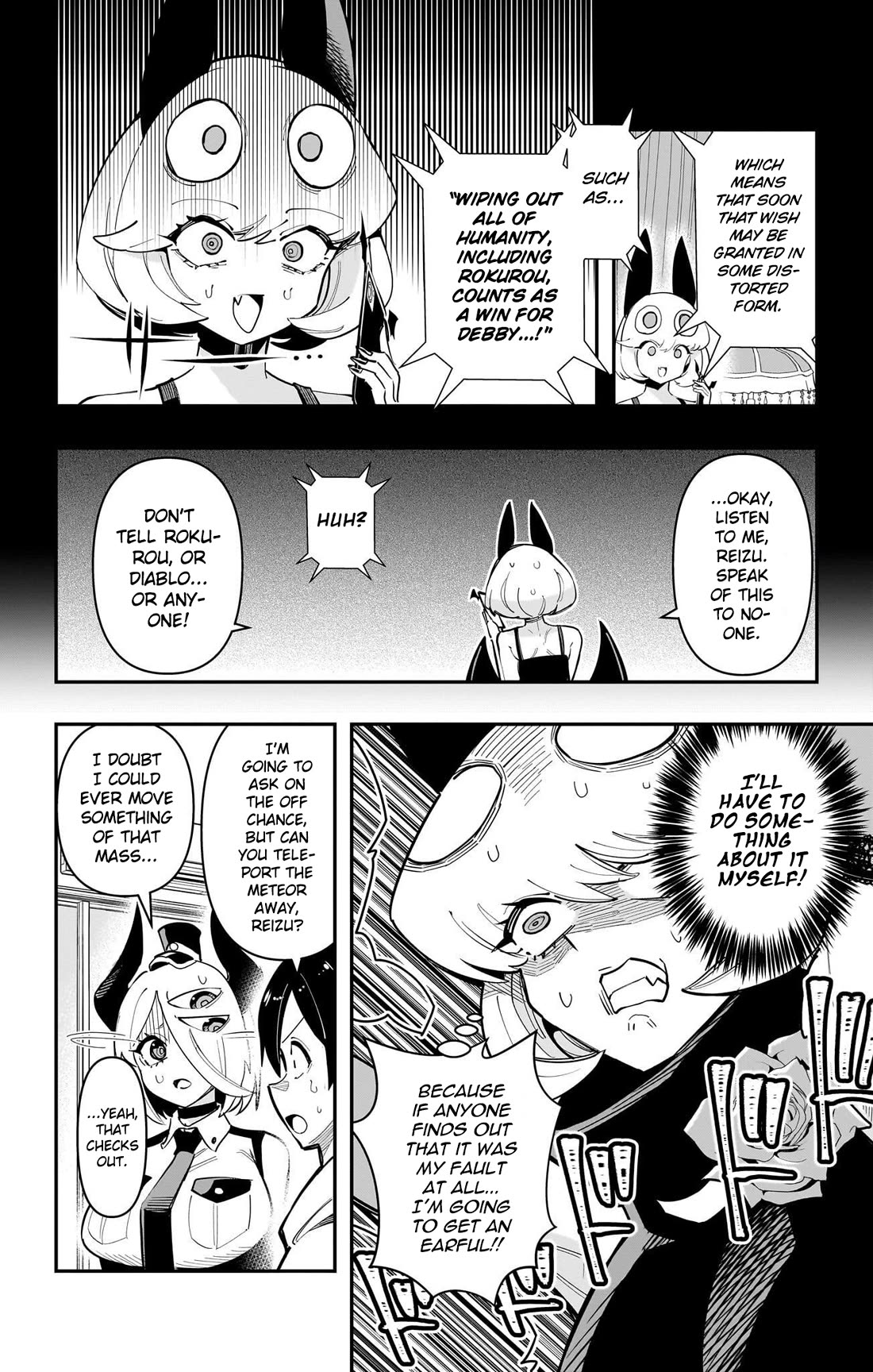 Debby the Corsifa is Emulous chapter 59 page 6