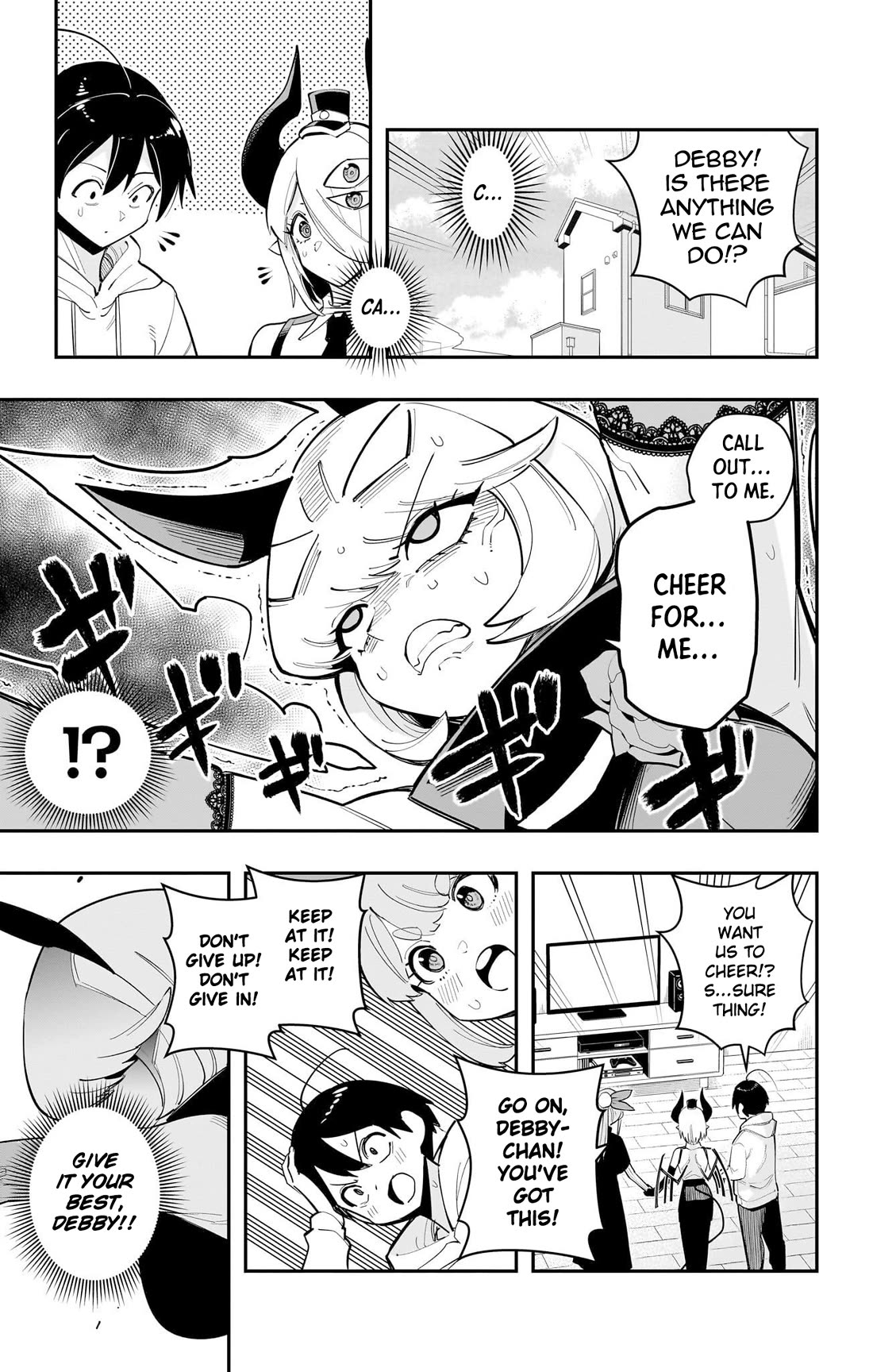 Debby the Corsifa is Emulous chapter 59 page 7
