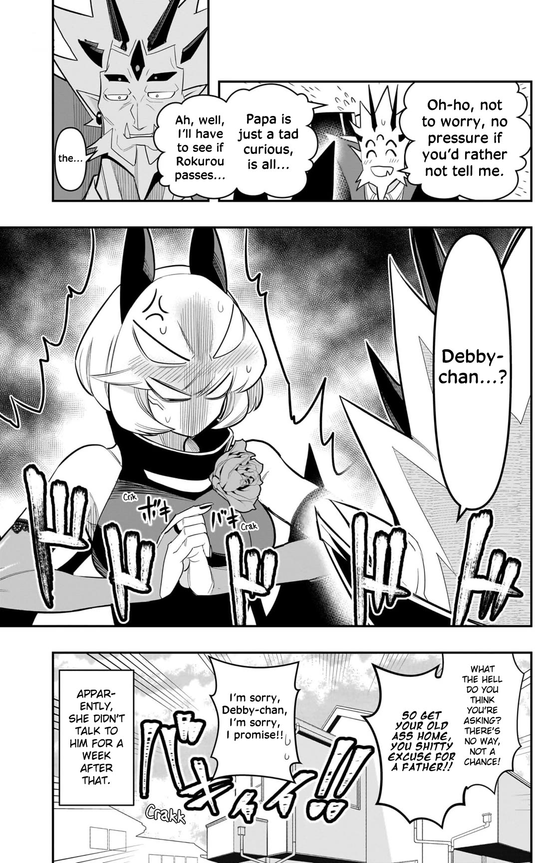 Debby the Corsifa is Emulous chapter 61 page 15