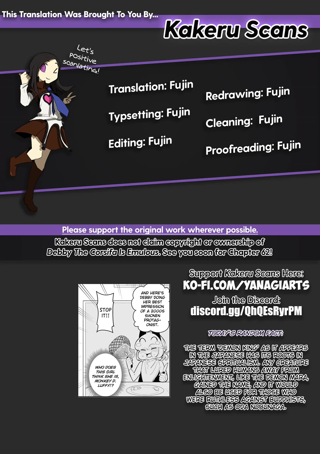 Debby the Corsifa is Emulous chapter 61 page 16