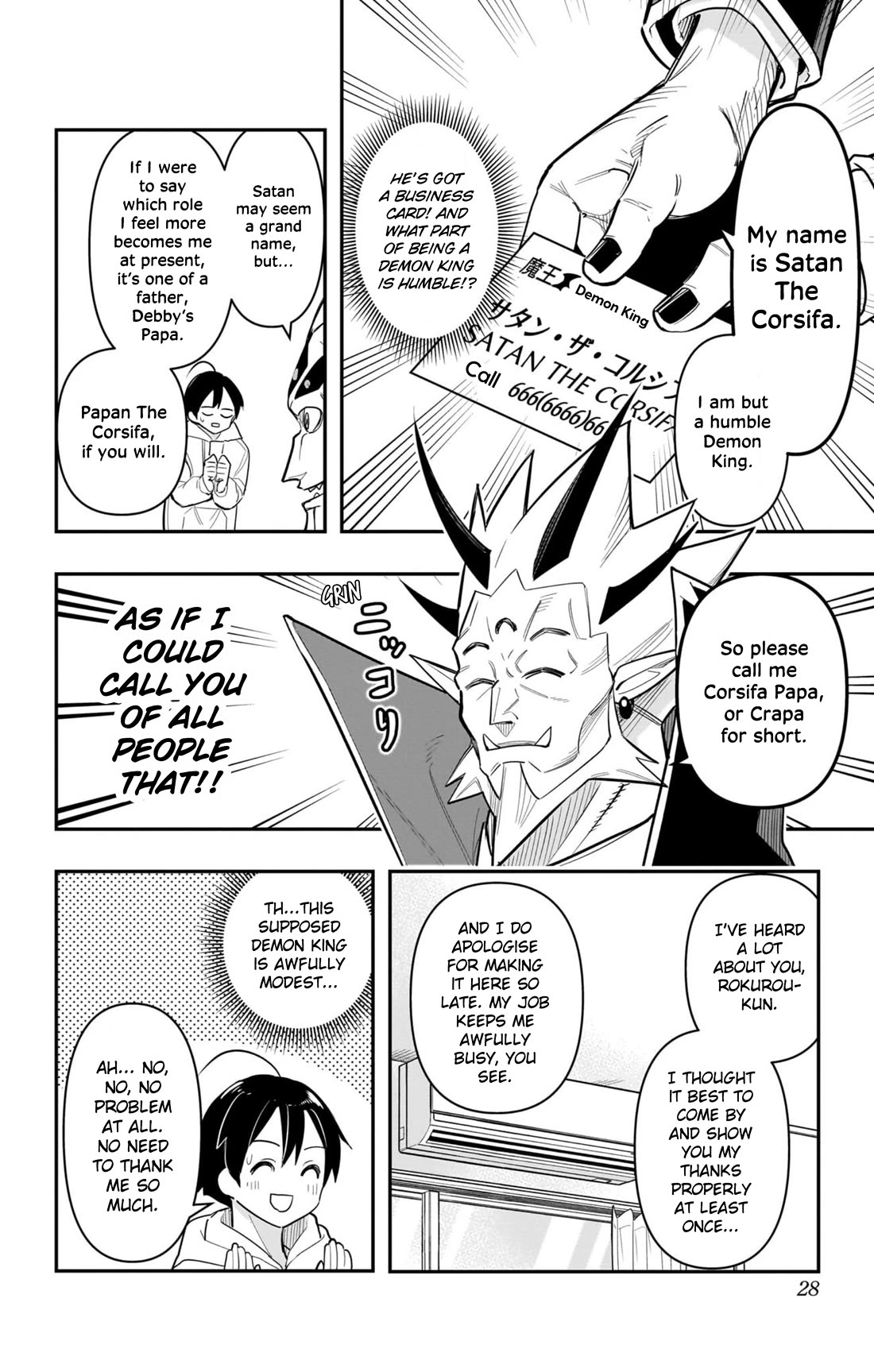Debby the Corsifa is Emulous chapter 61 page 6