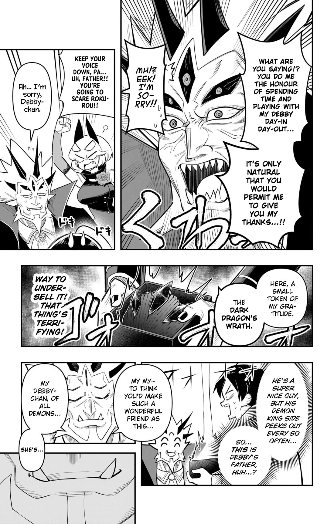 Debby the Corsifa is Emulous chapter 61 page 7