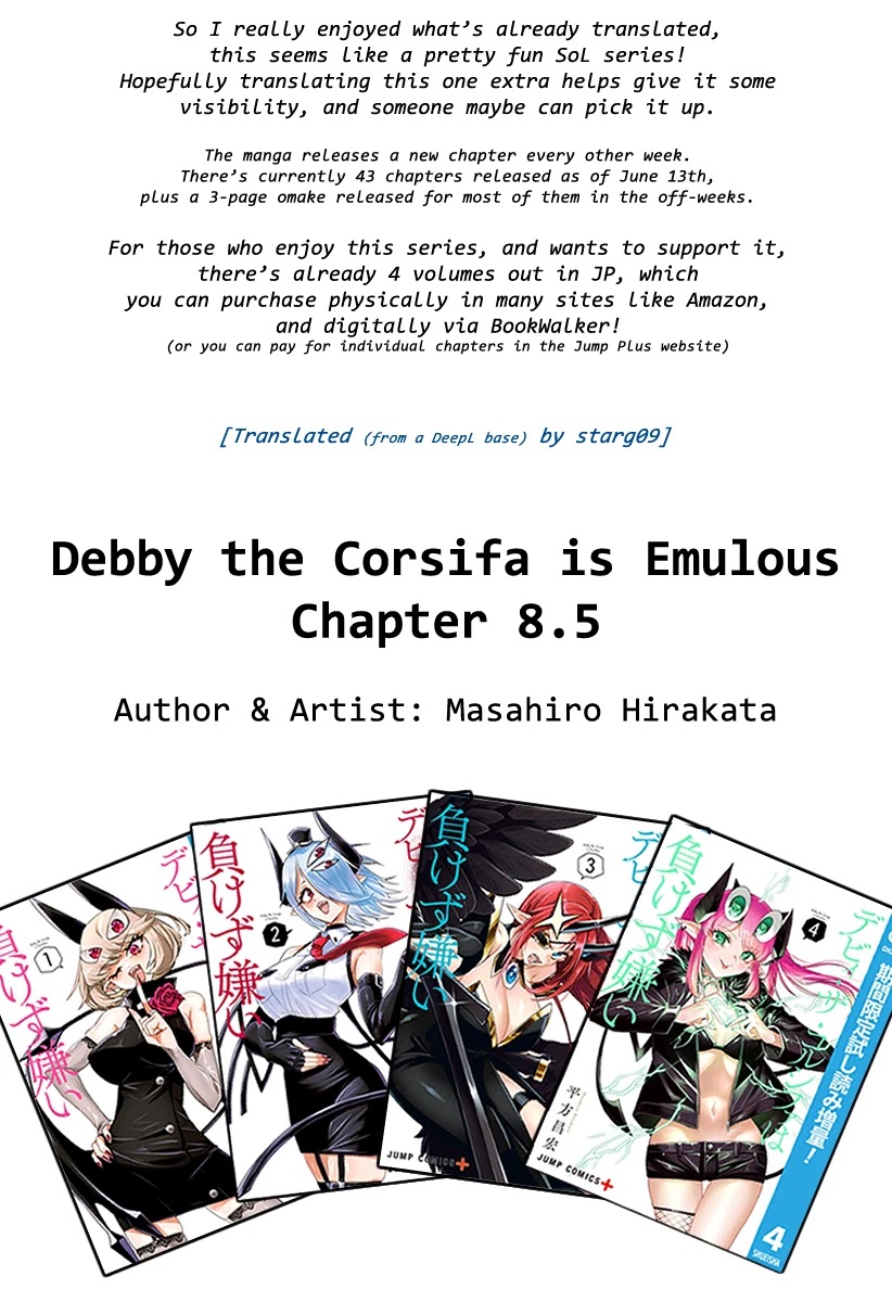 Debby the Corsifa is Emulous chapter 8.5 page 4
