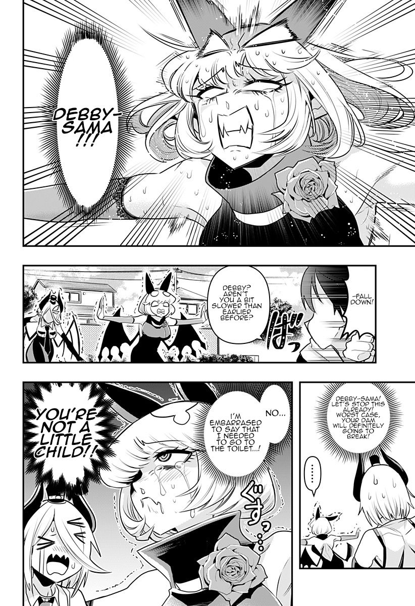 Debby the Corsifa wa Makezugirai chapter 10 page 10