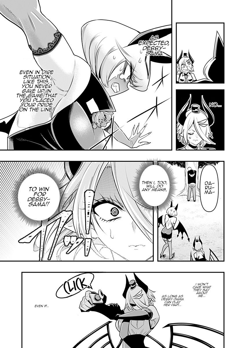 Debby the Corsifa wa Makezugirai chapter 10 page 11