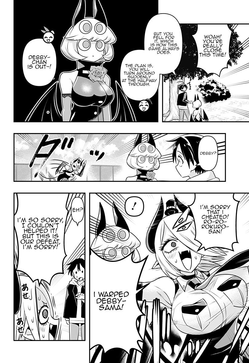 Debby the Corsifa wa Makezugirai chapter 10 page 14