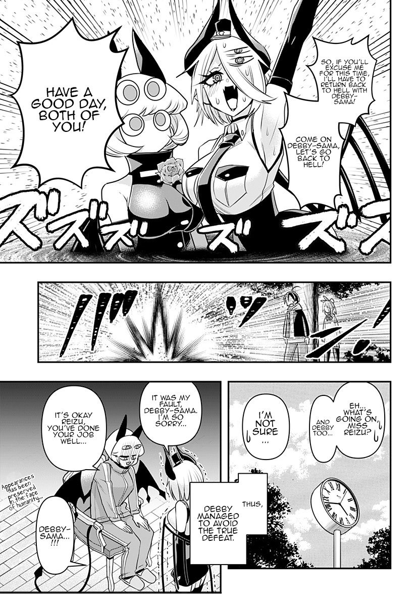 Debby the Corsifa wa Makezugirai chapter 10 page 15