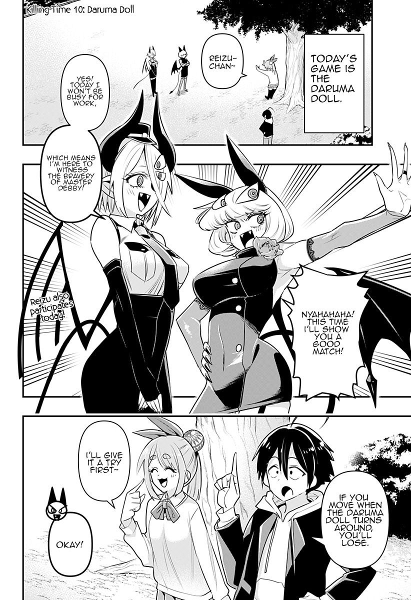 Debby the Corsifa wa Makezugirai chapter 10 page 2