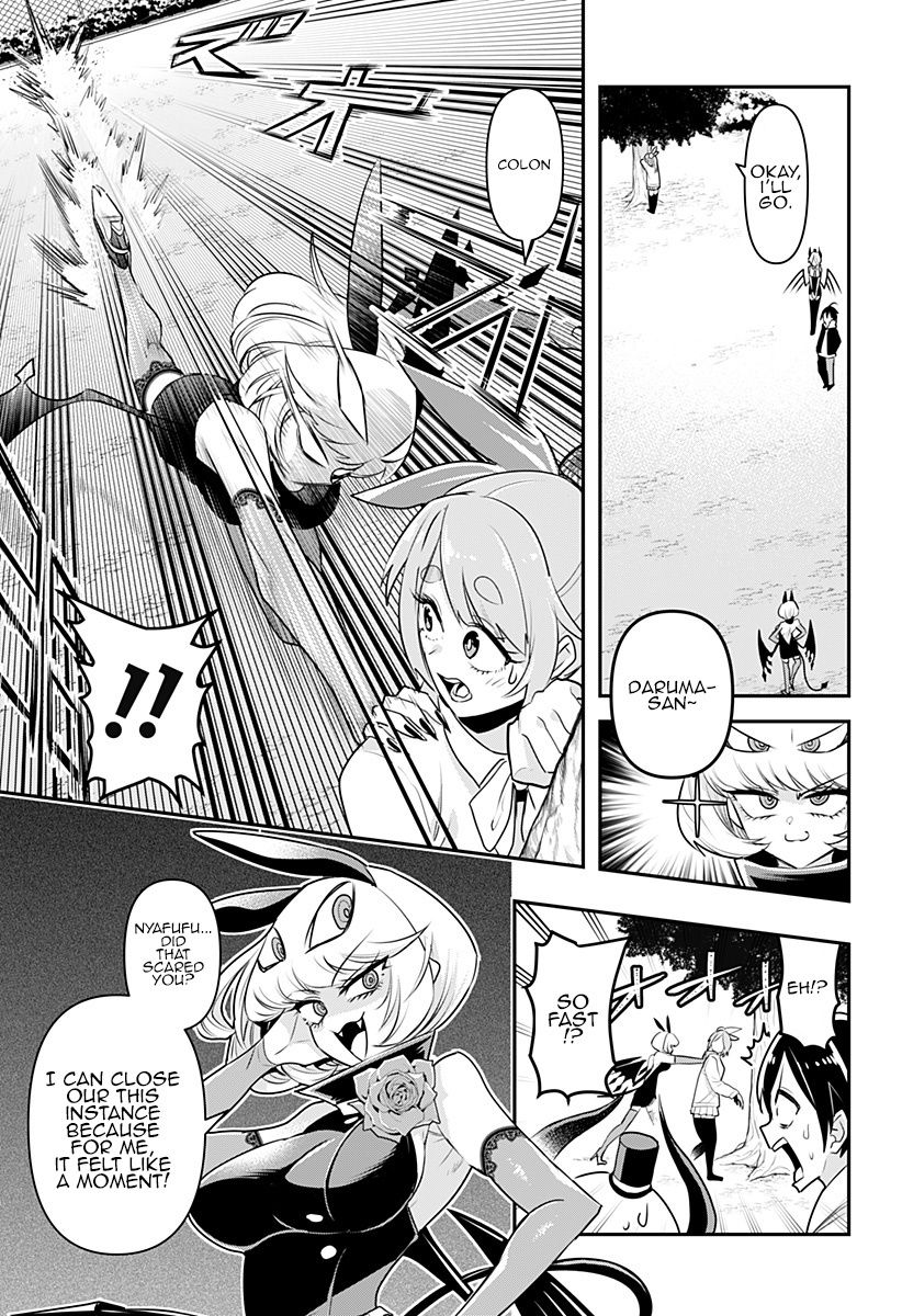 Debby the Corsifa wa Makezugirai chapter 10 page 3