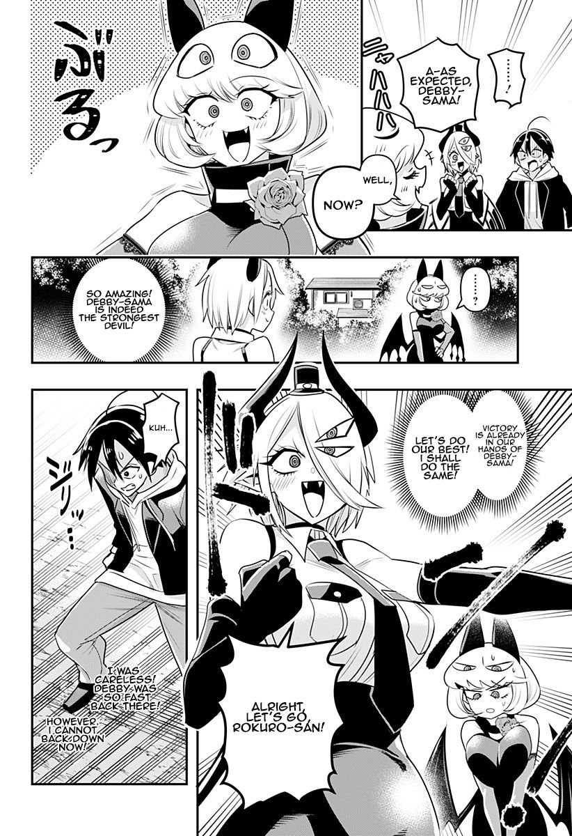 Debby the Corsifa wa Makezugirai chapter 10 page 4