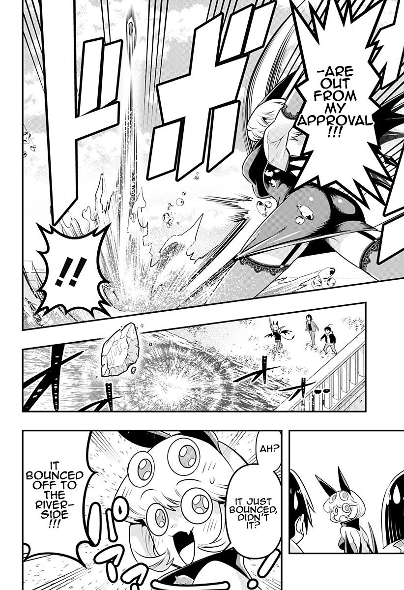 Debby the Corsifa wa Makezugirai chapter 11 page 12