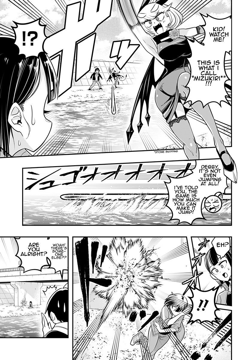 Debby the Corsifa wa Makezugirai chapter 11 page 3