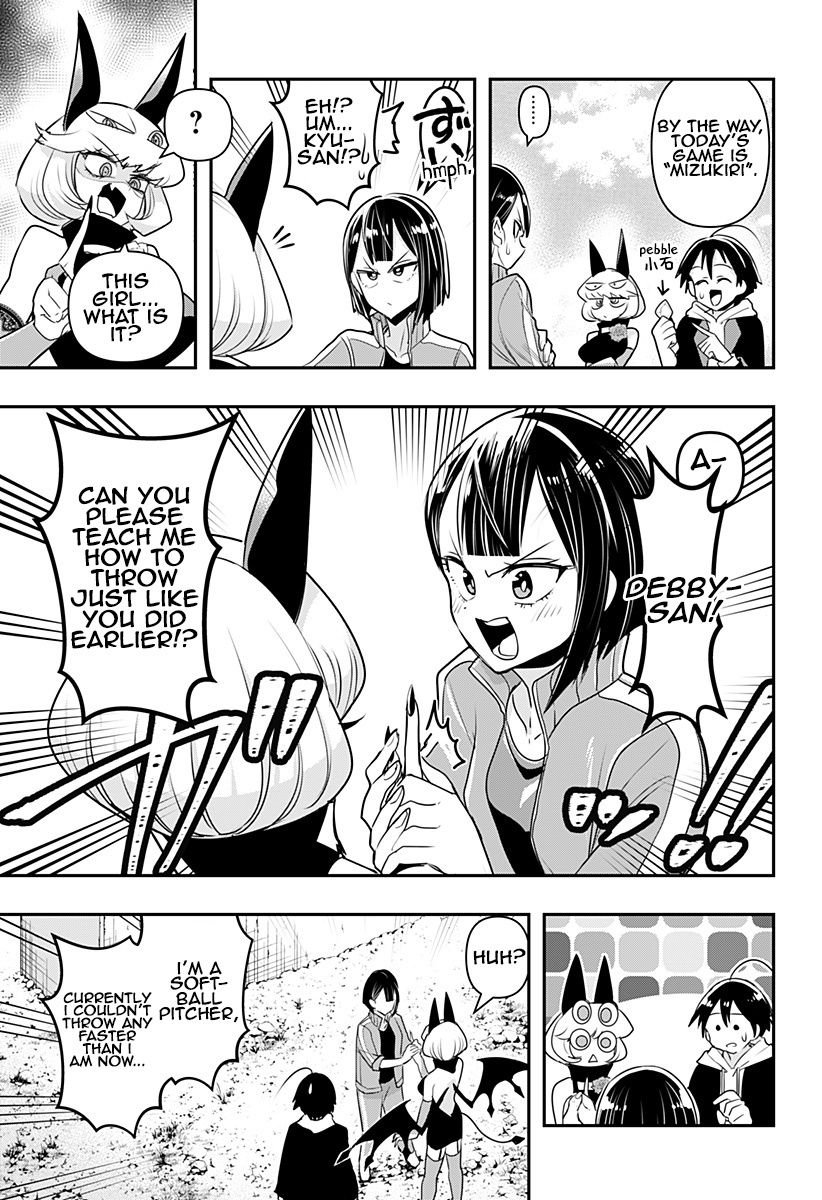 Debby the Corsifa wa Makezugirai chapter 11 page 5