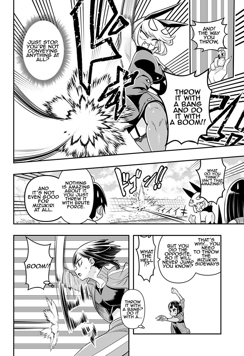 Debby the Corsifa wa Makezugirai chapter 11 page 8