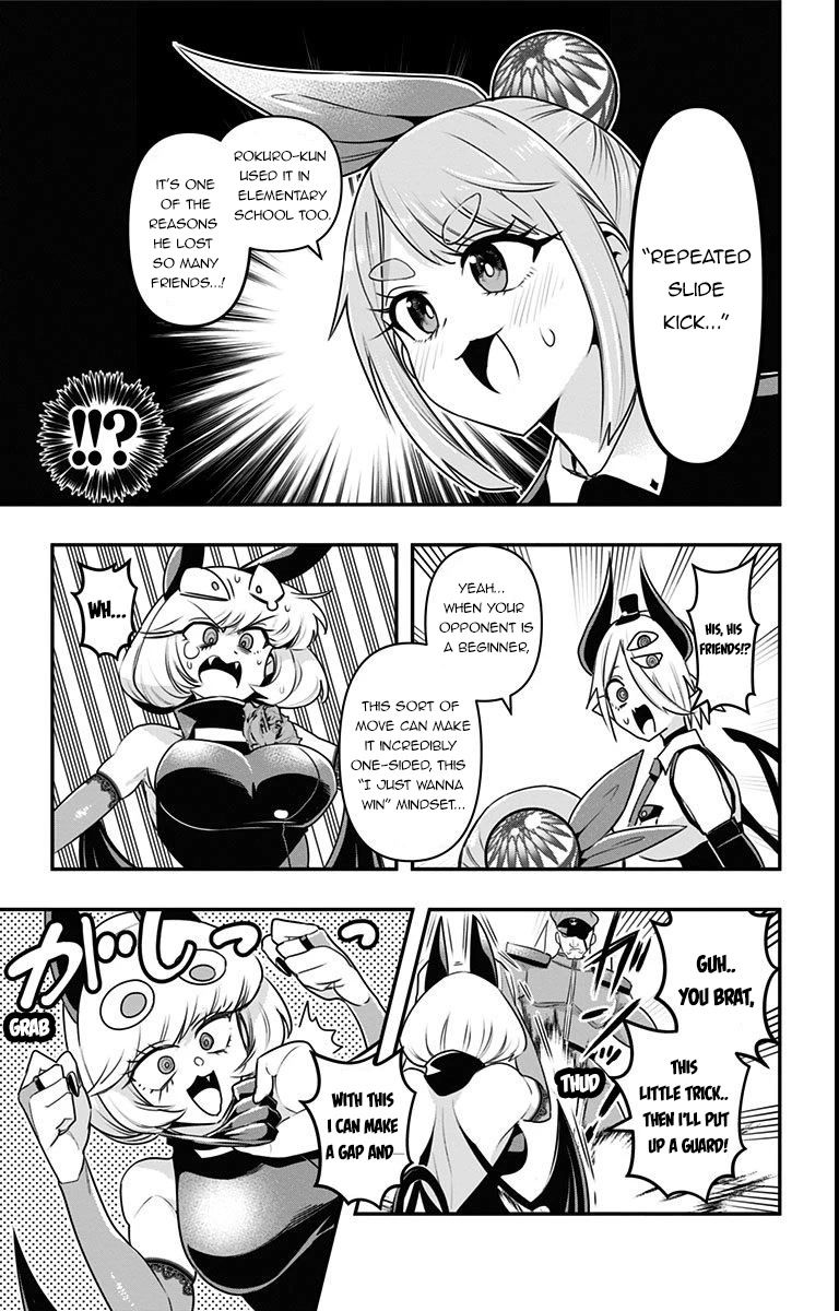 Debby the Corsifa wa Makezugirai chapter 12 page 11