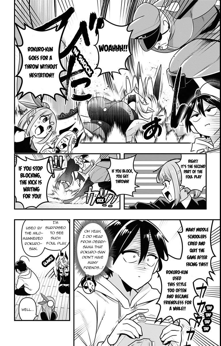 Debby the Corsifa wa Makezugirai chapter 12 page 12