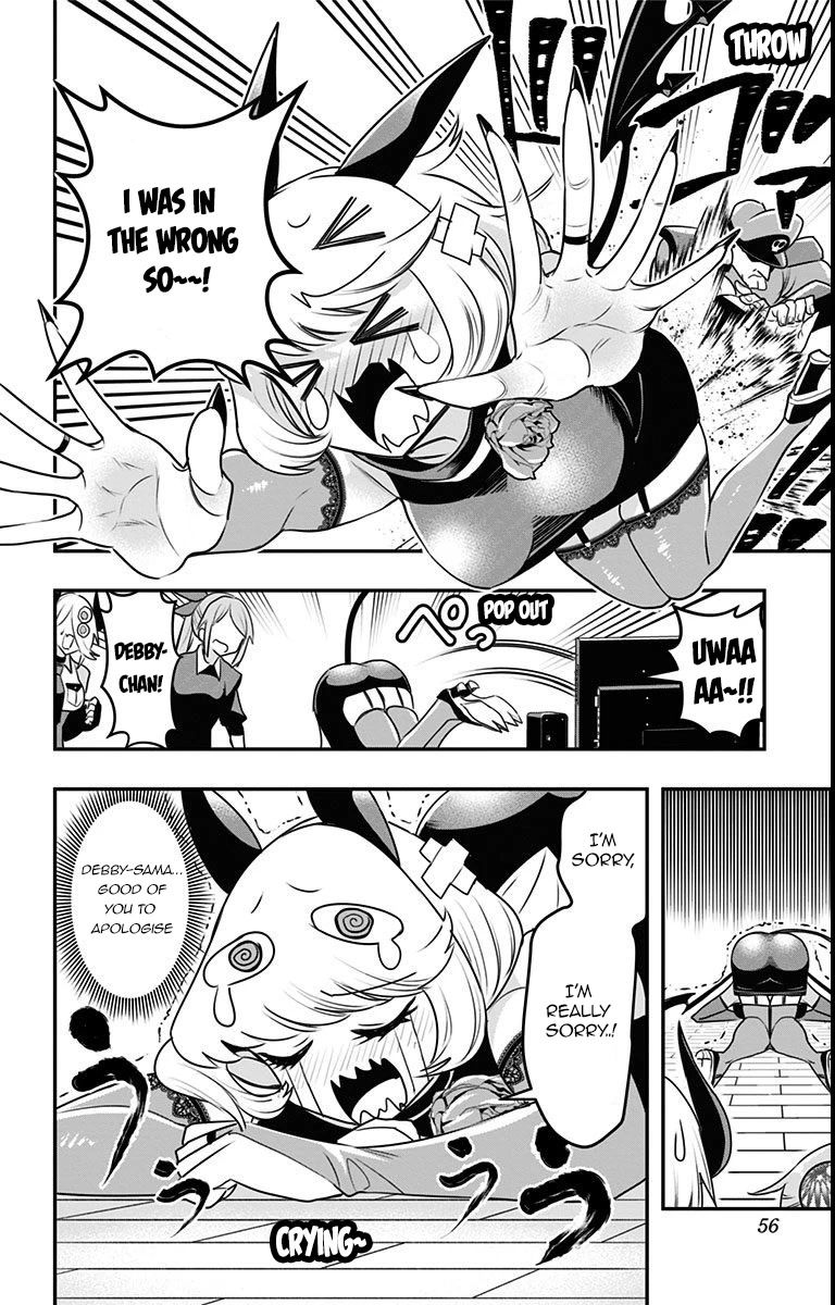 Debby the Corsifa wa Makezugirai chapter 12 page 14