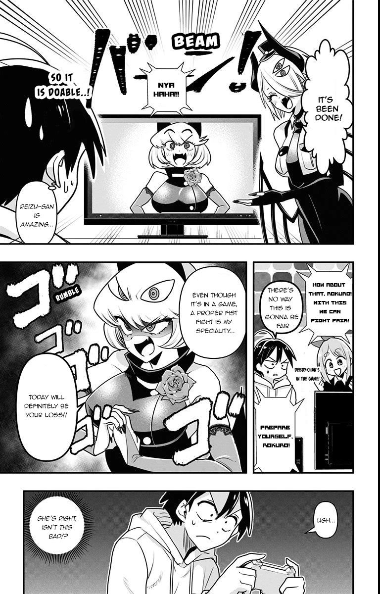 Debby the Corsifa wa Makezugirai chapter 12 page 5