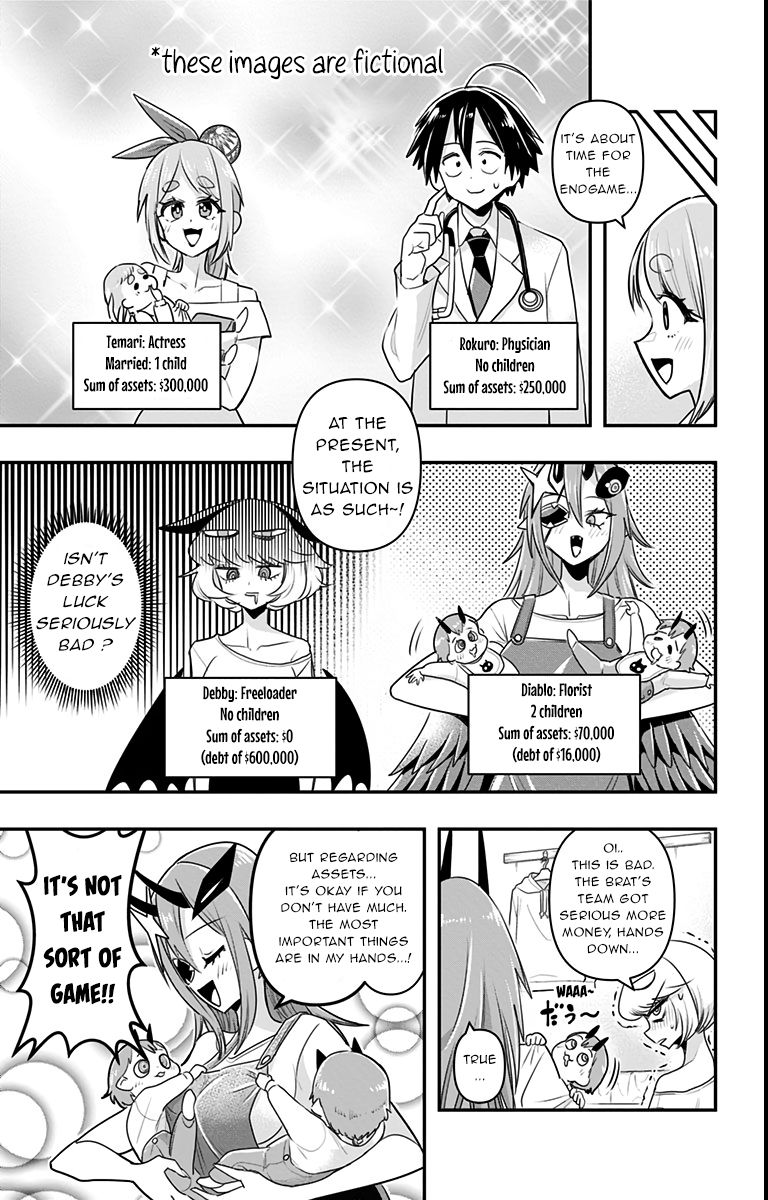 Debby the Corsifa wa Makezugirai chapter 13 page 11