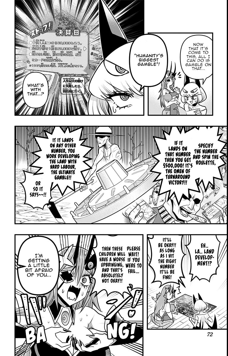 Debby the Corsifa wa Makezugirai chapter 13 page 12