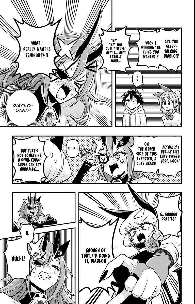 Debby the Corsifa wa Makezugirai chapter 13 page 13