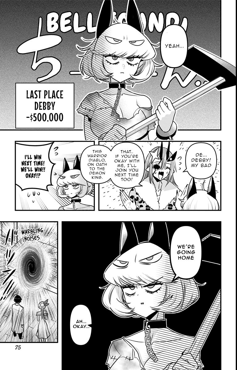 Debby the Corsifa wa Makezugirai chapter 13 page 15