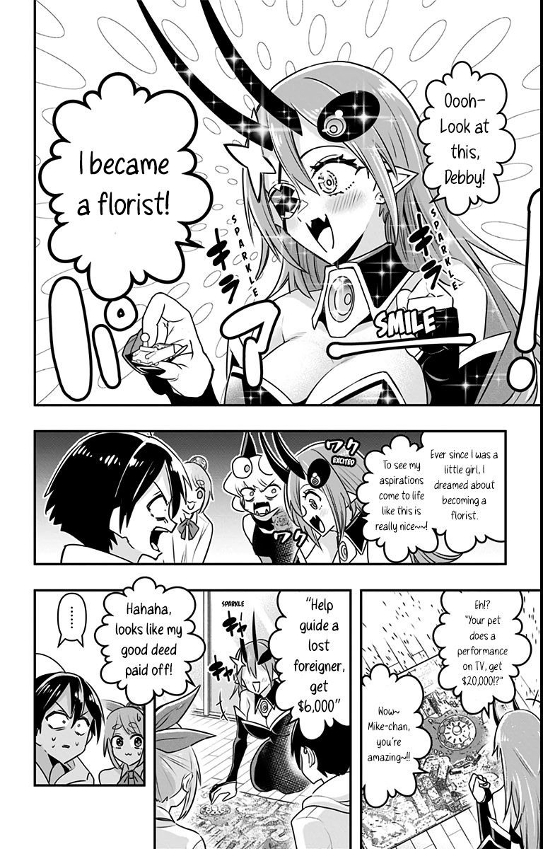 Debby the Corsifa wa Makezugirai chapter 13 page 6