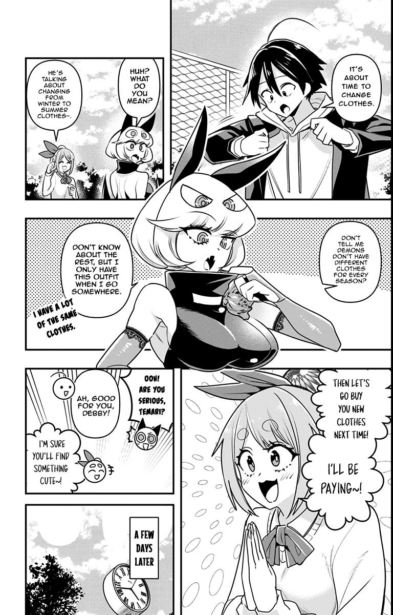 Debby the Corsifa wa Makezugirai chapter 14.5 page 2