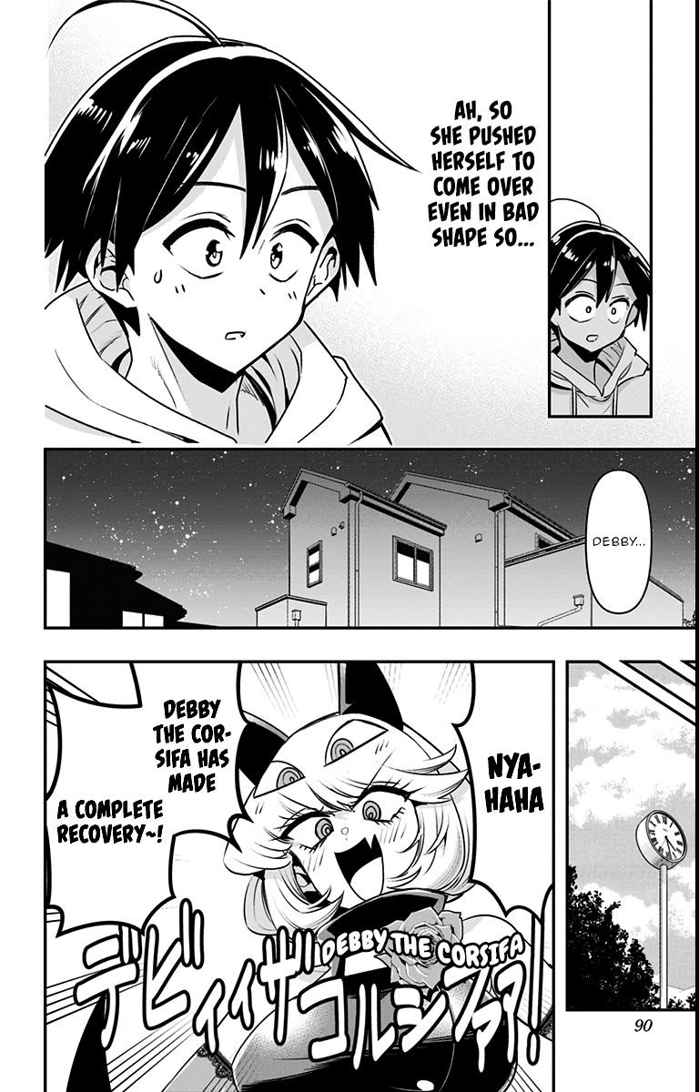 Debby the Corsifa wa Makezugirai chapter 14 page 12