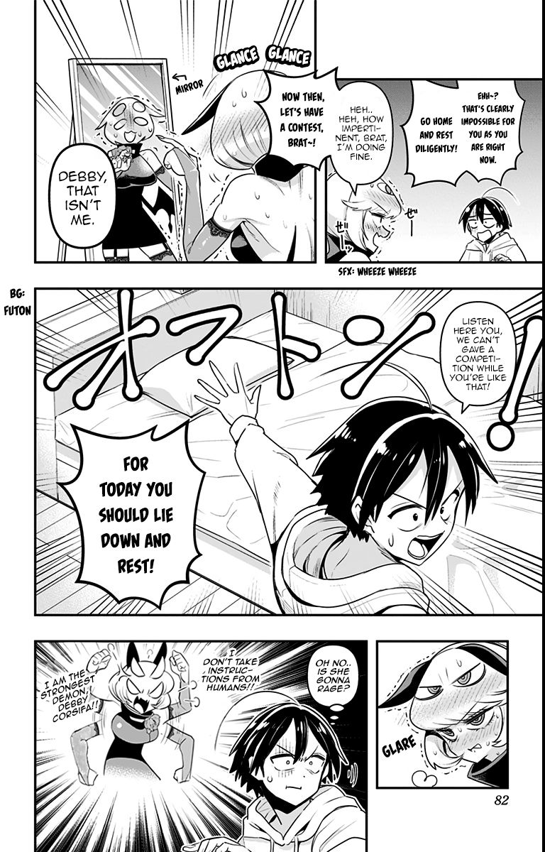 Debby the Corsifa wa Makezugirai chapter 14 page 4