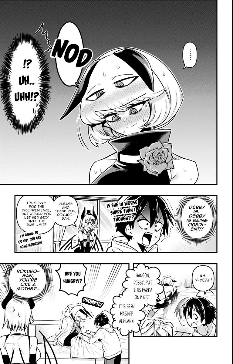 Debby the Corsifa wa Makezugirai chapter 14 page 5