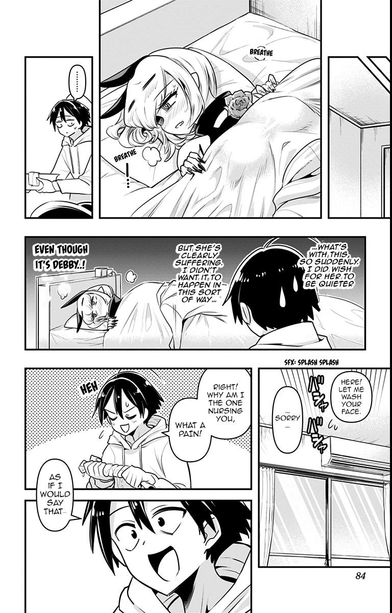 Debby the Corsifa wa Makezugirai chapter 14 page 6