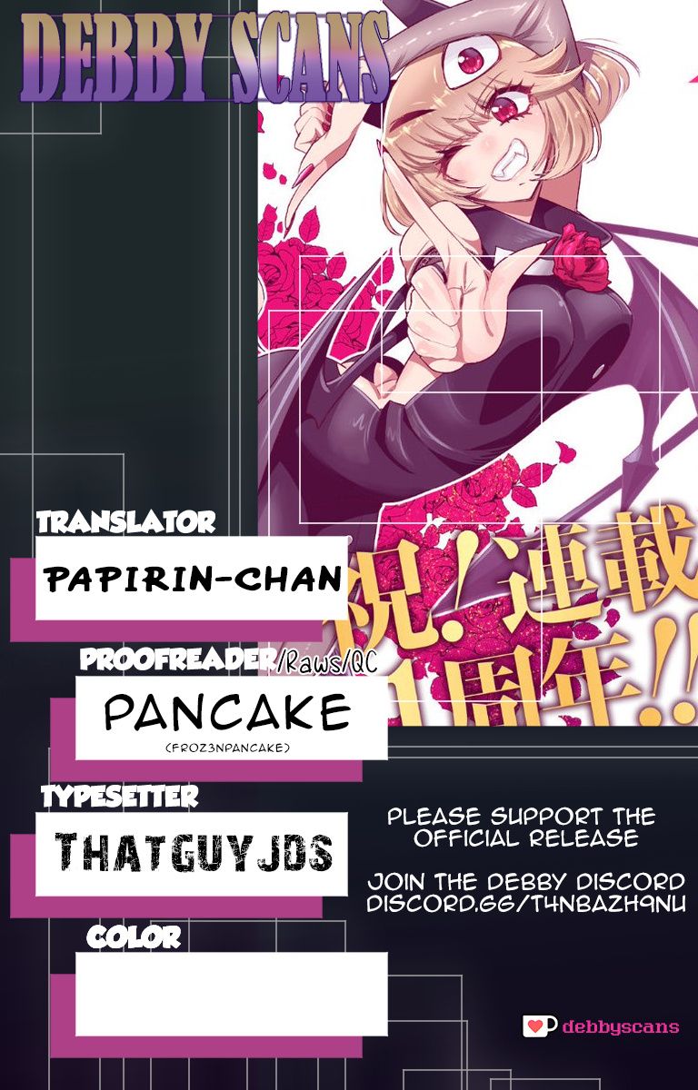 Debby the Corsifa wa Makezugirai chapter 15.5 page 5