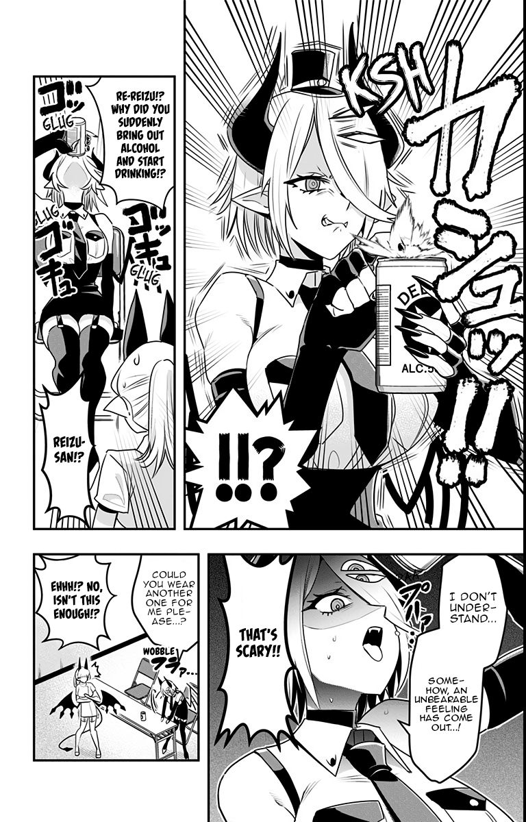 Debby the Corsifa wa Makezugirai chapter 15 page 10