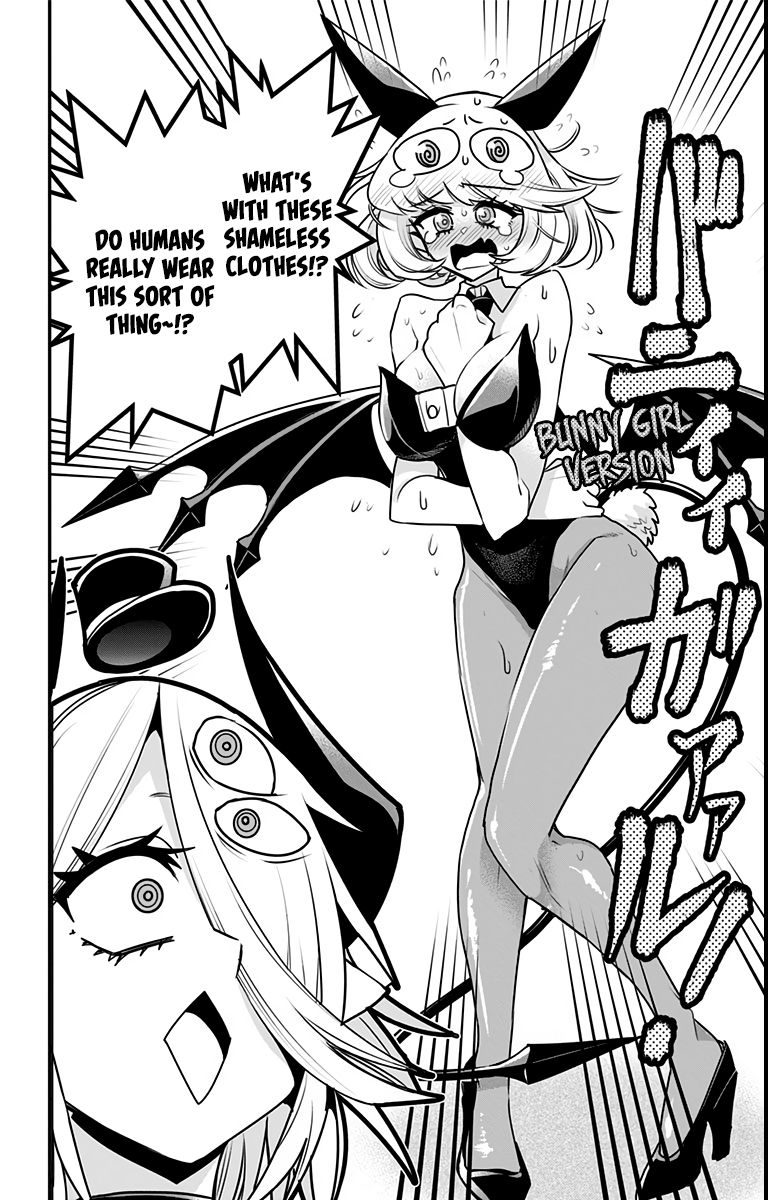 Debby the Corsifa wa Makezugirai chapter 15 page 12