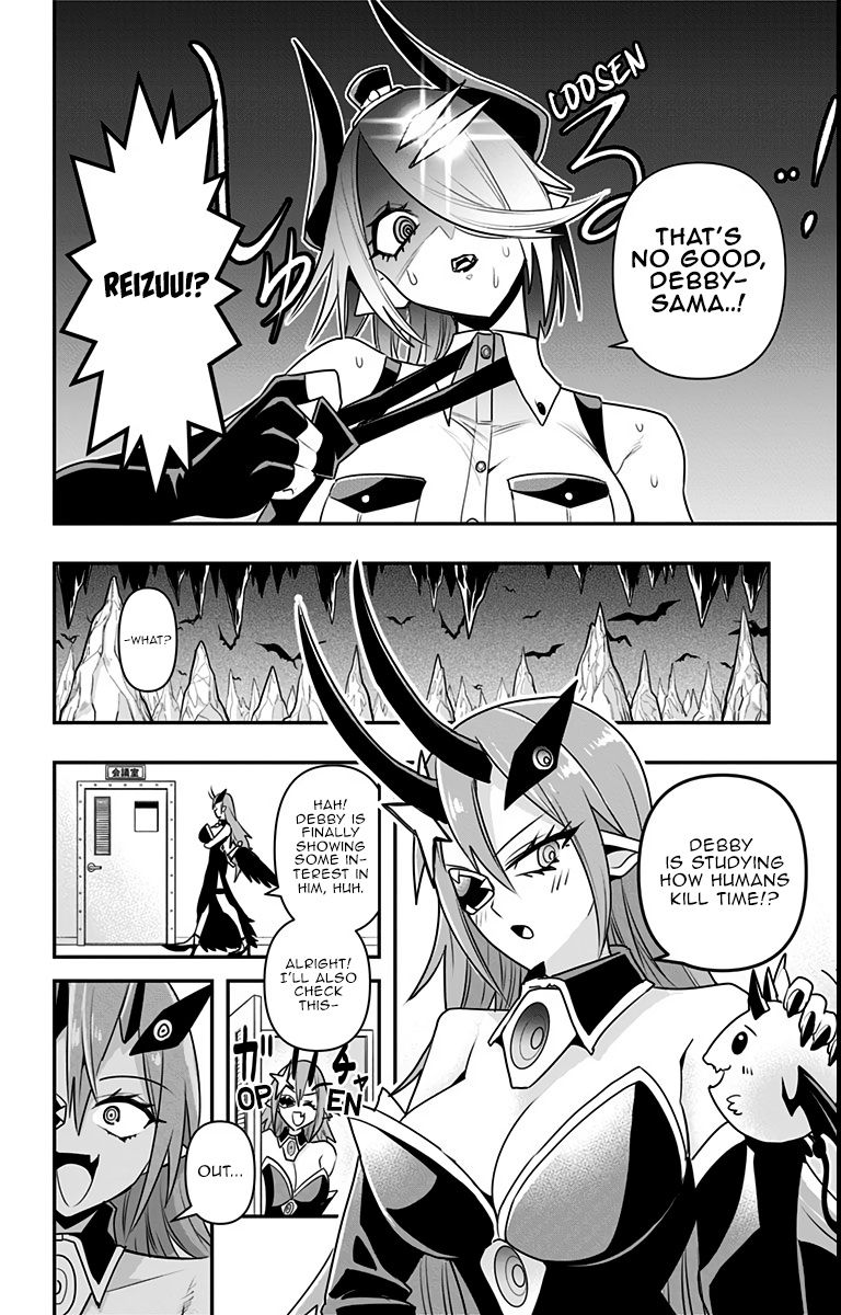 Debby the Corsifa wa Makezugirai chapter 15 page 14