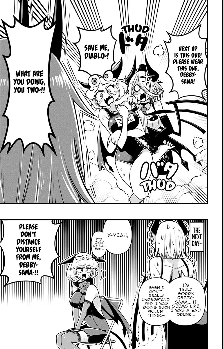 Debby the Corsifa wa Makezugirai chapter 15 page 15