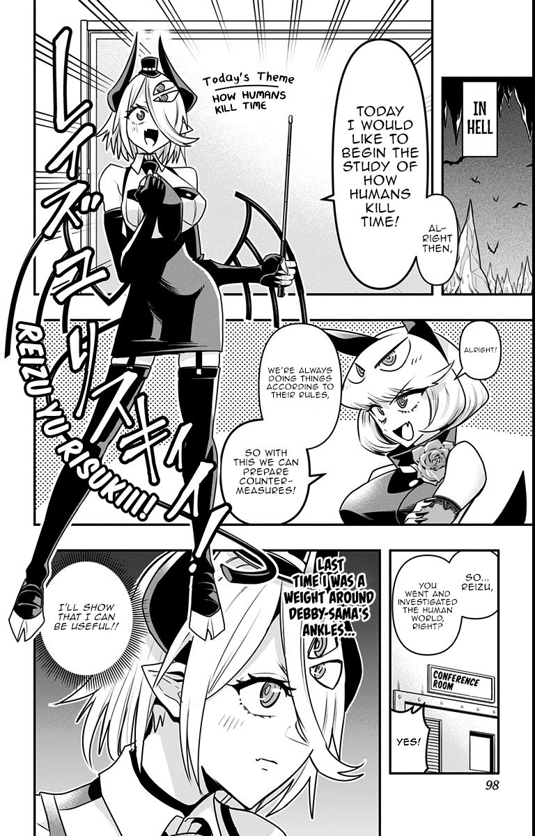 Debby the Corsifa wa Makezugirai chapter 15 page 2