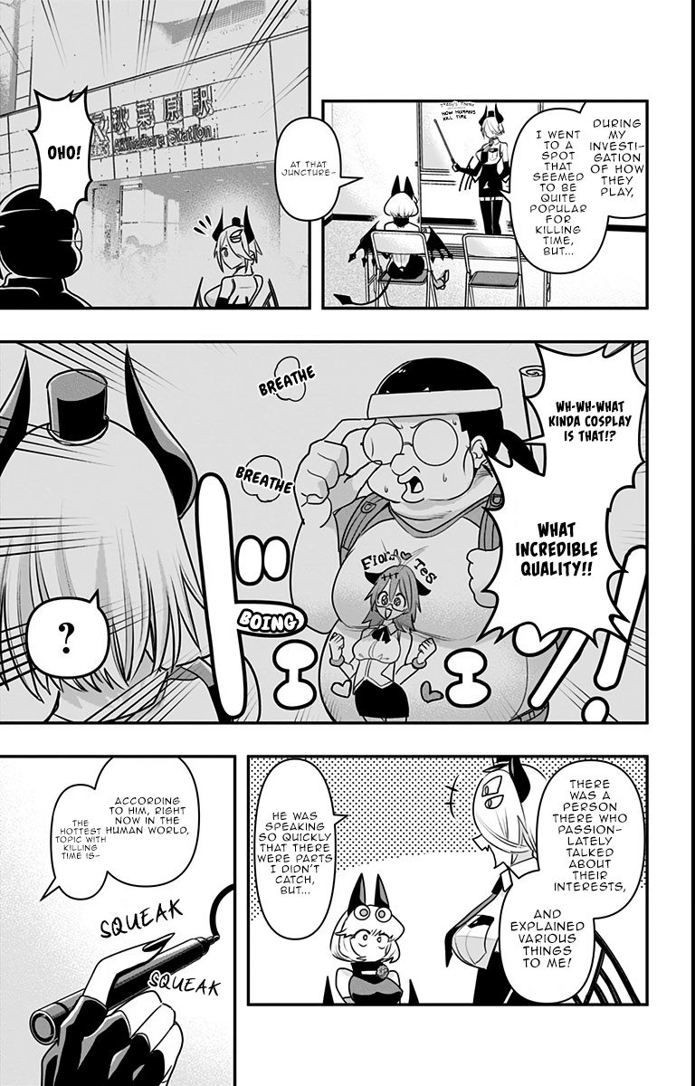 Debby the Corsifa wa Makezugirai chapter 15 page 3