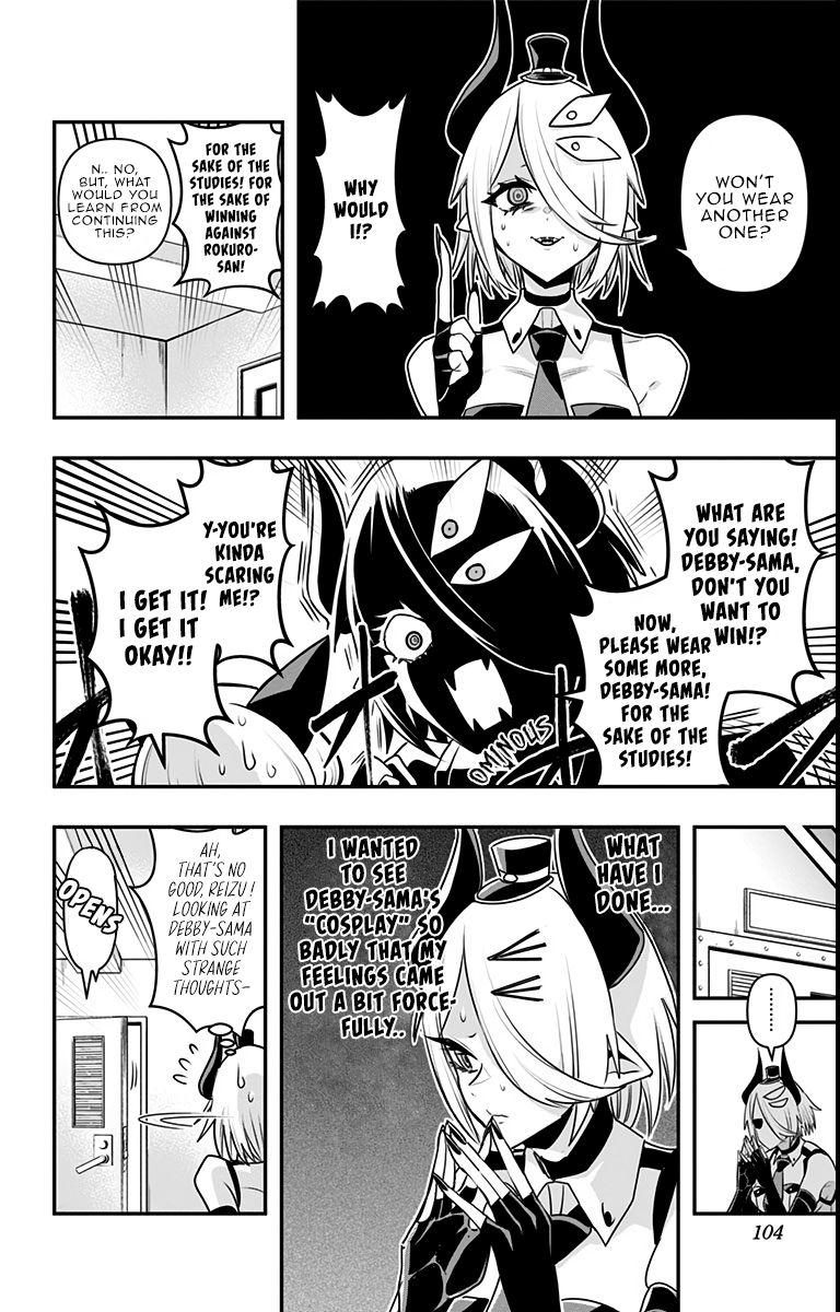 Debby the Corsifa wa Makezugirai chapter 15 page 8