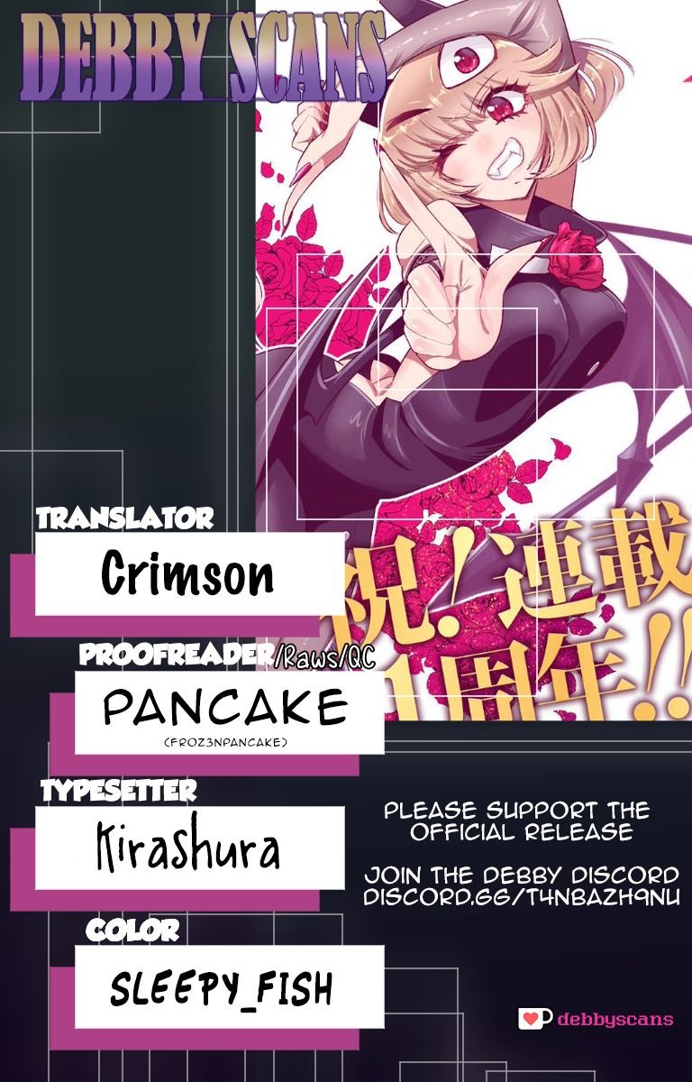 Debby the Corsifa wa Makezugirai chapter 16.5 page 5