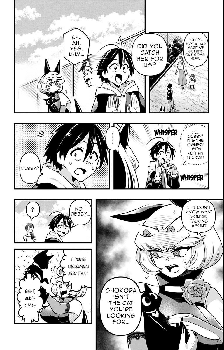 Debby the Corsifa wa Makezugirai chapter 16 page 12