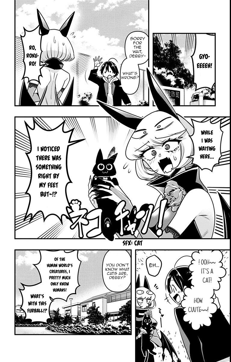 Debby the Corsifa wa Makezugirai chapter 16 page 2