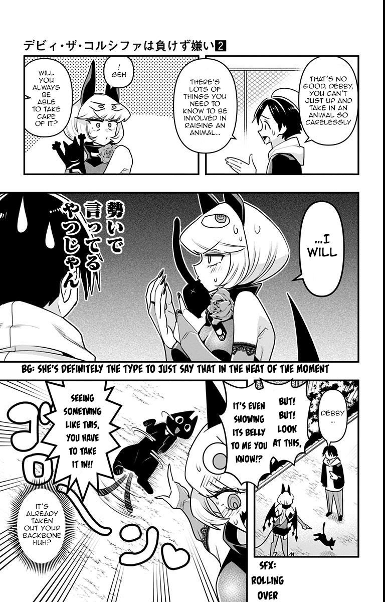 Debby the Corsifa wa Makezugirai chapter 16 page 9
