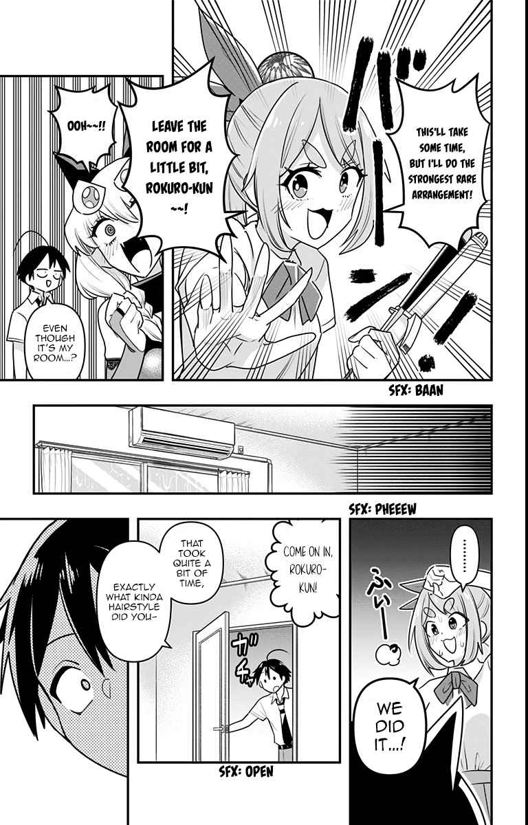 Debby the Corsifa wa Makezugirai chapter 17 page 11