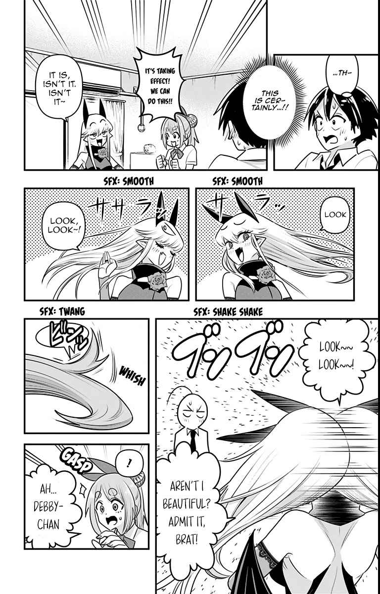 Debby the Corsifa wa Makezugirai chapter 17 page 14