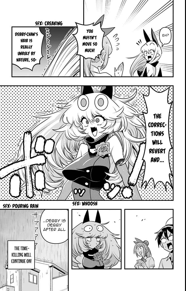 Debby the Corsifa wa Makezugirai chapter 17 page 15